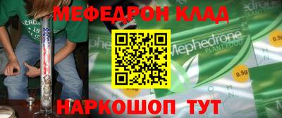 гашишное масло Кулебаки