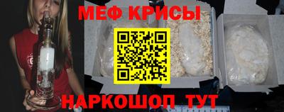 ALPHA-PVP Кумертау
