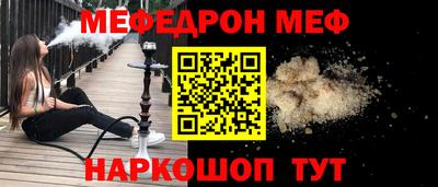 гашишное масло Кулебаки