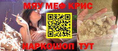 ALPHA PVP Кунгур
