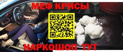 ALPHA-PVP Кумертау
