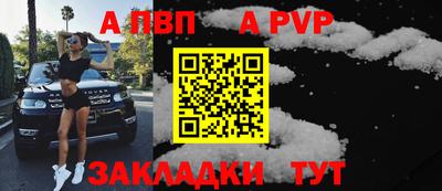 гашишное масло Кулебаки