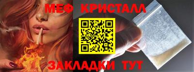 ALPHA PVP Кунгур