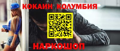 ALPHA PVP Кунгур