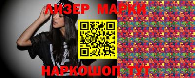 ALPHA-PVP Кумертау