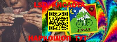 гашишное масло Кулебаки