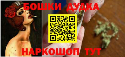 ALPHA-PVP Кумертау