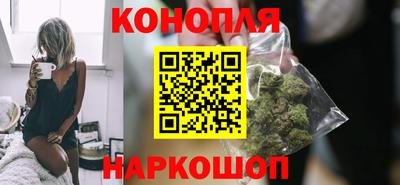 ALPHA PVP Кунгур