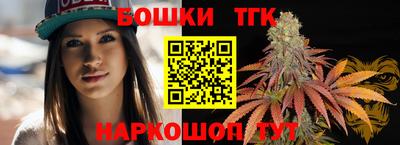 ALPHA PVP Кунгур