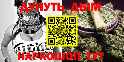 ALPHA-PVP Кумертау