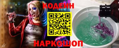 ALPHA-PVP Кумертау