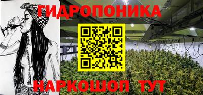ALPHA-PVP Кумертау
