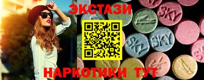 ALPHA-PVP Кумертау