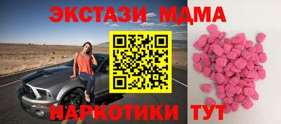 гашишное масло Кулебаки
