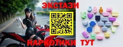 ALPHA-PVP Кумертау