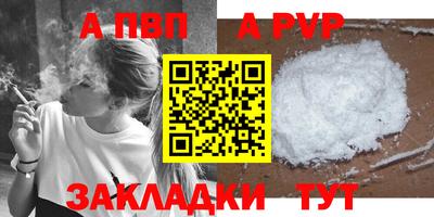 гашишное масло Кулебаки