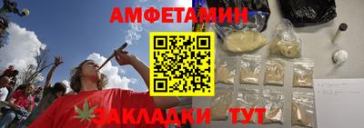 ALPHA PVP Кунгур