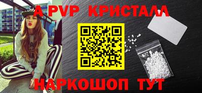 гашишное масло Кулебаки