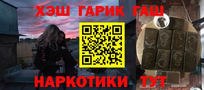 ALPHA PVP Кунгур
