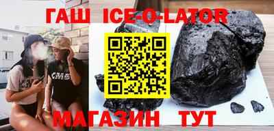 ALPHA-PVP Кумертау