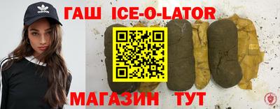 ALPHA-PVP Кумертау