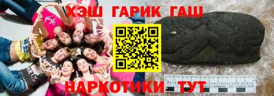 ALPHA PVP Кунгур