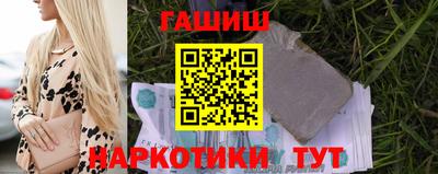 ALPHA-PVP Кумертау